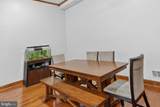 4406 Roundhill Road - Photo 7