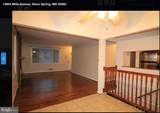 13904 Mills Avenue - Photo 12