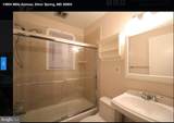 13904 Mills Avenue - Photo 17