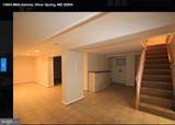 13904 Mills Avenue - Photo 20