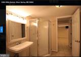 13904 Mills Avenue - Photo 23