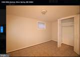 13904 Mills Avenue - Photo 24