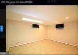 13904 Mills Avenue - Photo 25