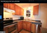 13904 Mills Avenue - Photo 4