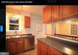 13904 Mills Avenue - Photo 5
