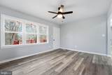 984 Oak Park - Photo 5