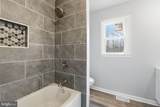 984 Oak Park - Photo 8
