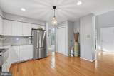 4366 Stepney Drive - Photo 23