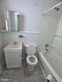 41 Patrick Street - Photo 11