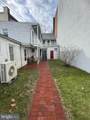41 Patrick Street - Photo 13