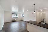 5420 Ridge Avenue - Photo 8