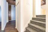 303 Vine Street - Photo 10