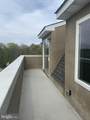6619 Ridge Avenue - Photo 15
