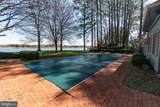 4335 World Farm Road - Photo 83