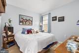 1041 Masters Drive - Photo 24