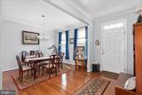 1041 Masters Drive - Photo 5