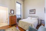 1817 Pine Street - Photo 20