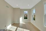 836 Bryce Dr. - Photo 15