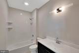 836 Bryce Dr. - Photo 16