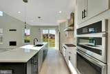 836 Bryce Dr. - Photo 4