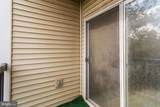 5105-E Travis Edward Way - Photo 31