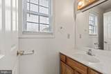 1529 Sherman Avenue - Photo 14