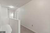 1529 Sherman Avenue - Photo 16