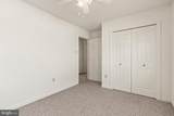 1529 Sherman Avenue - Photo 21