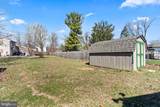 1529 Sherman Avenue - Photo 27