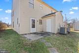 1529 Sherman Avenue - Photo 29
