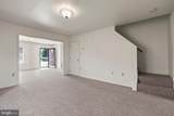 1529 Sherman Avenue - Photo 8