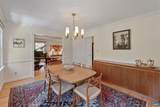311 Gloucester Rd - Photo 19