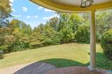 311 Gloucester Rd - Photo 4