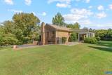 311 Gloucester Rd - Photo 44