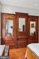1561 Montgomery Avenue - Photo 18