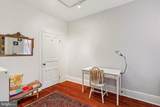 1561 Montgomery Avenue - Photo 21