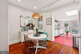 1561 Montgomery Avenue - Photo 8