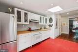 1561 Montgomery Avenue - Photo 9