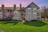 5601 Willoughby Newton Drive - Photo 34