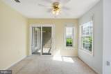 5601 Willoughby Newton Drive - Photo 6