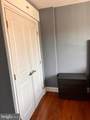 1311 Delaware Avenue - Photo 10