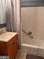 1311 Delaware Avenue - Photo 8