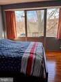 1311 Delaware Avenue - Photo 9