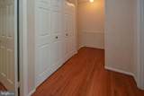 48 Pontiac Way - Photo 16