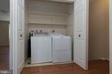 48 Pontiac Way - Photo 27