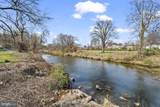5340 Holmes Run Parkway - Photo 13