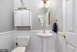 107 Highfield Lane - Photo 8