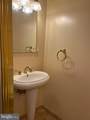 147 East Street - Photo 6
