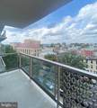 2401 Pennsylvania Avenue - Photo 2