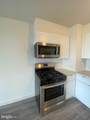2401 Pennsylvania Avenue - Photo 7